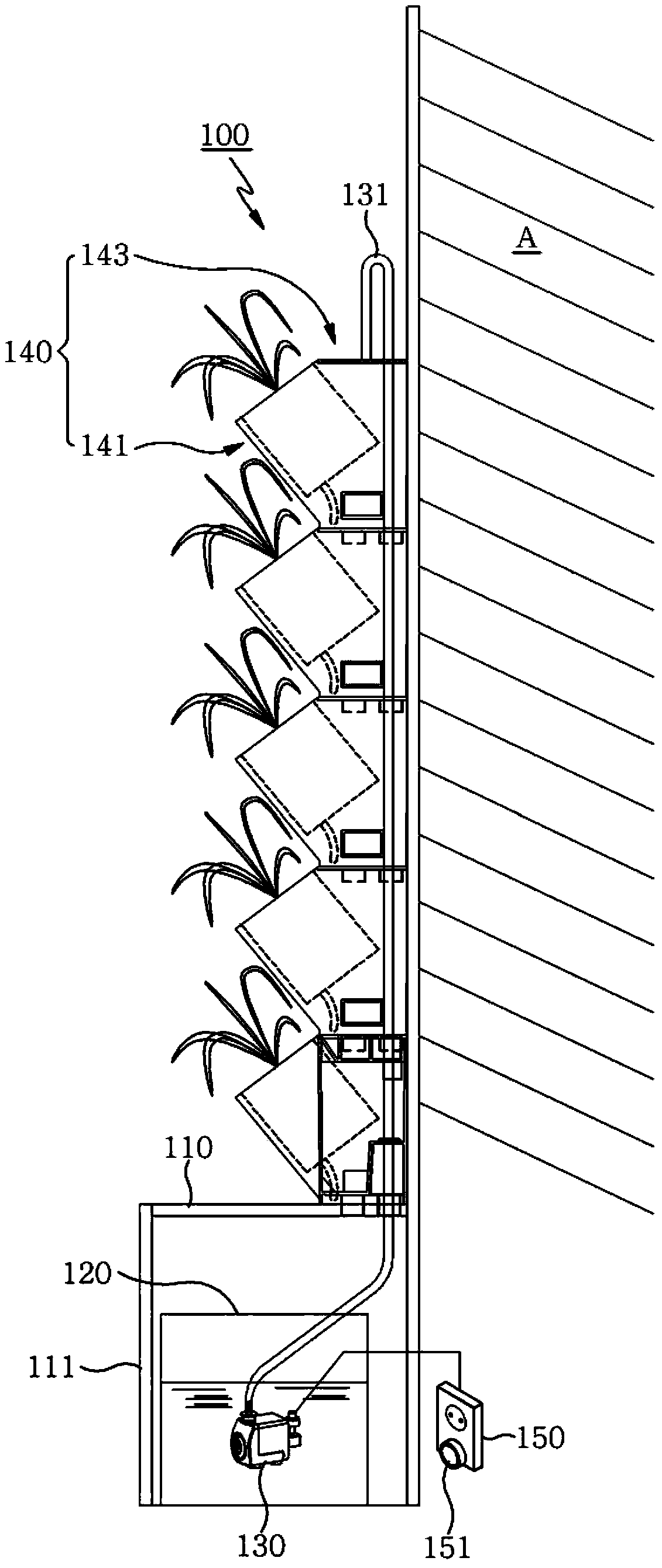 Plant cultivation apparatus fixed to wall