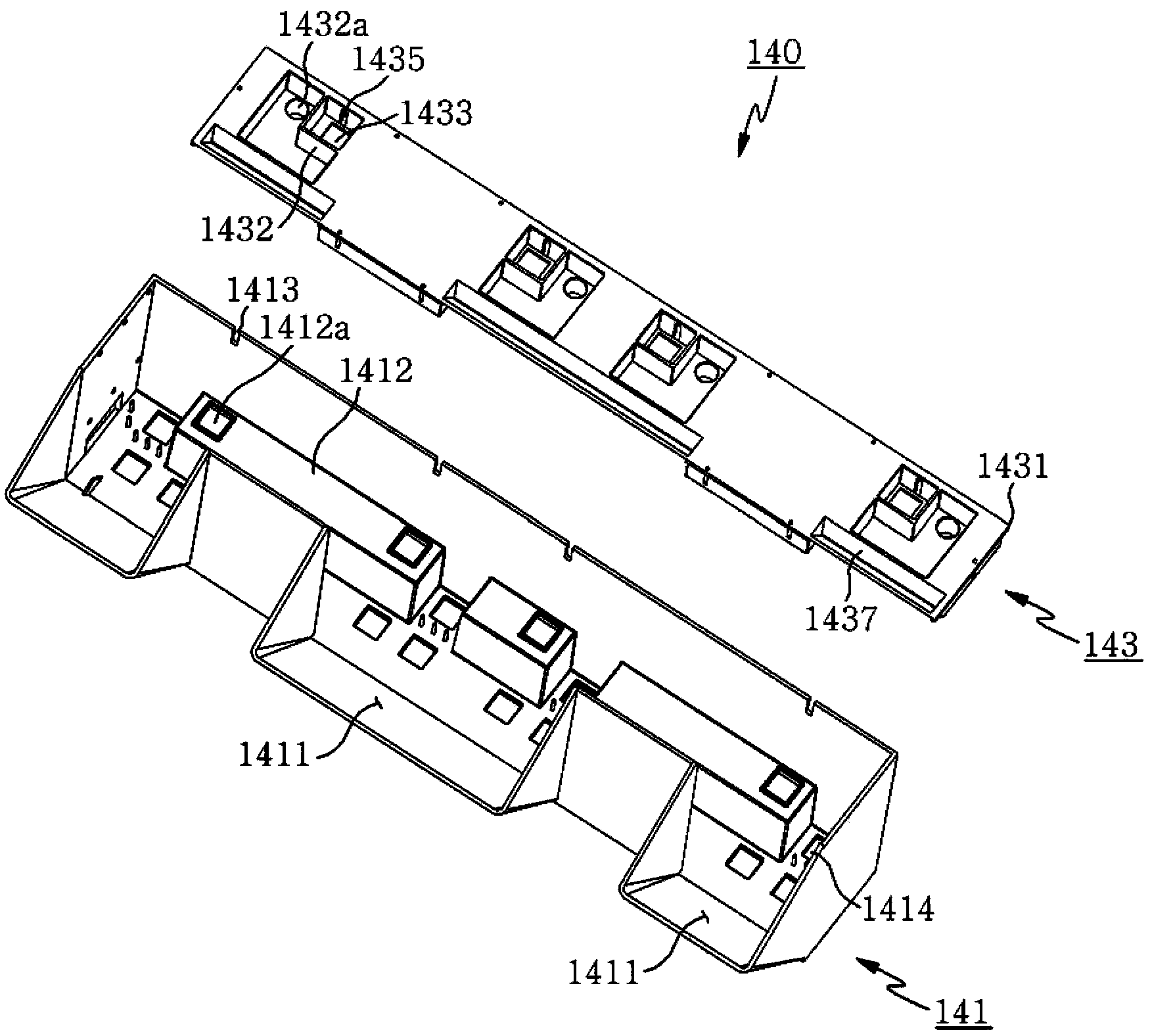 Plant cultivation apparatus fixed to wall