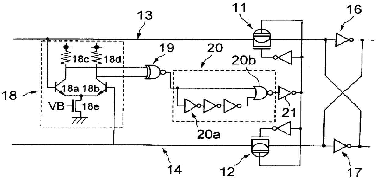 Data latch circuit