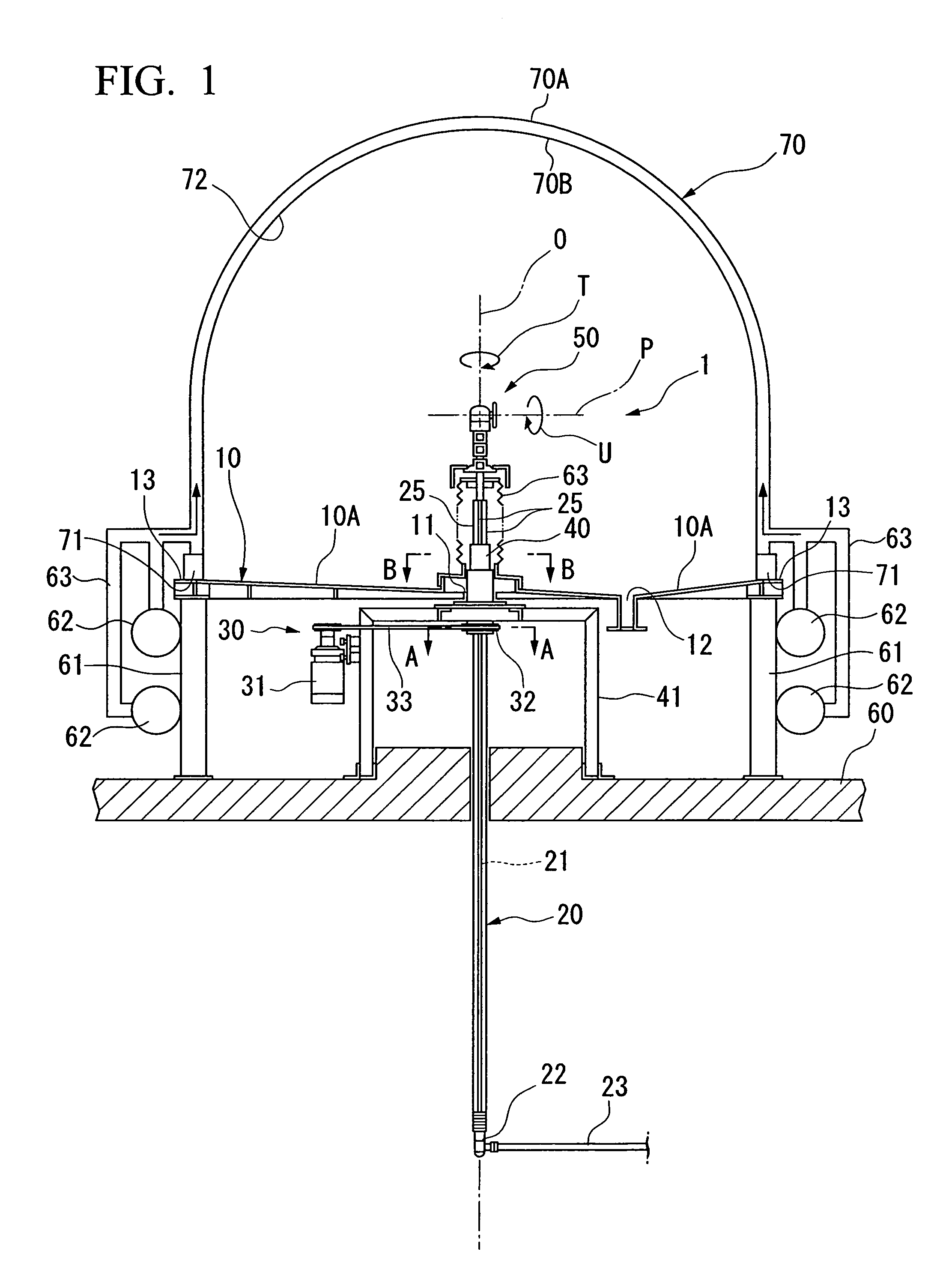 Reactor cleaning apparatus