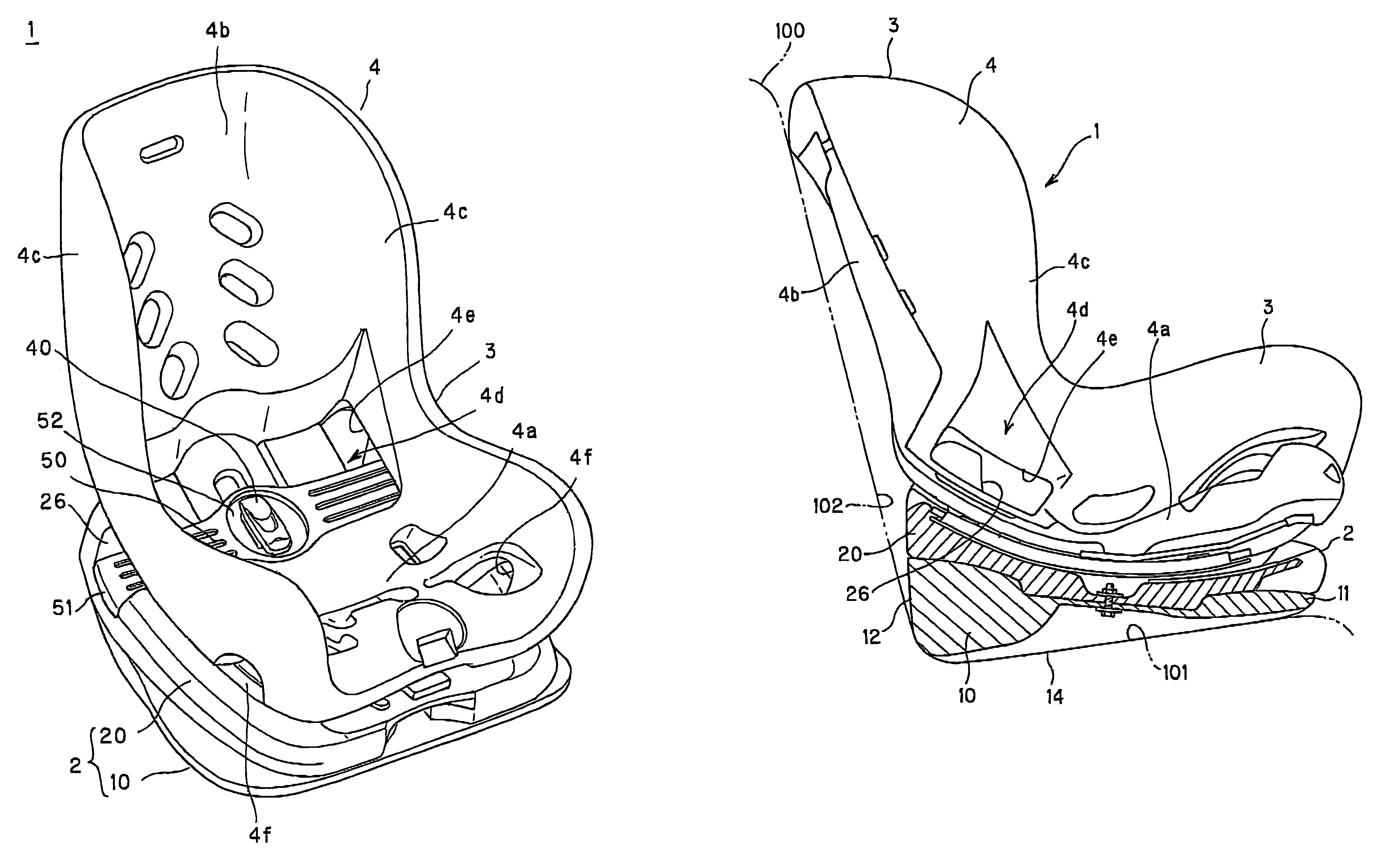 Child car seat