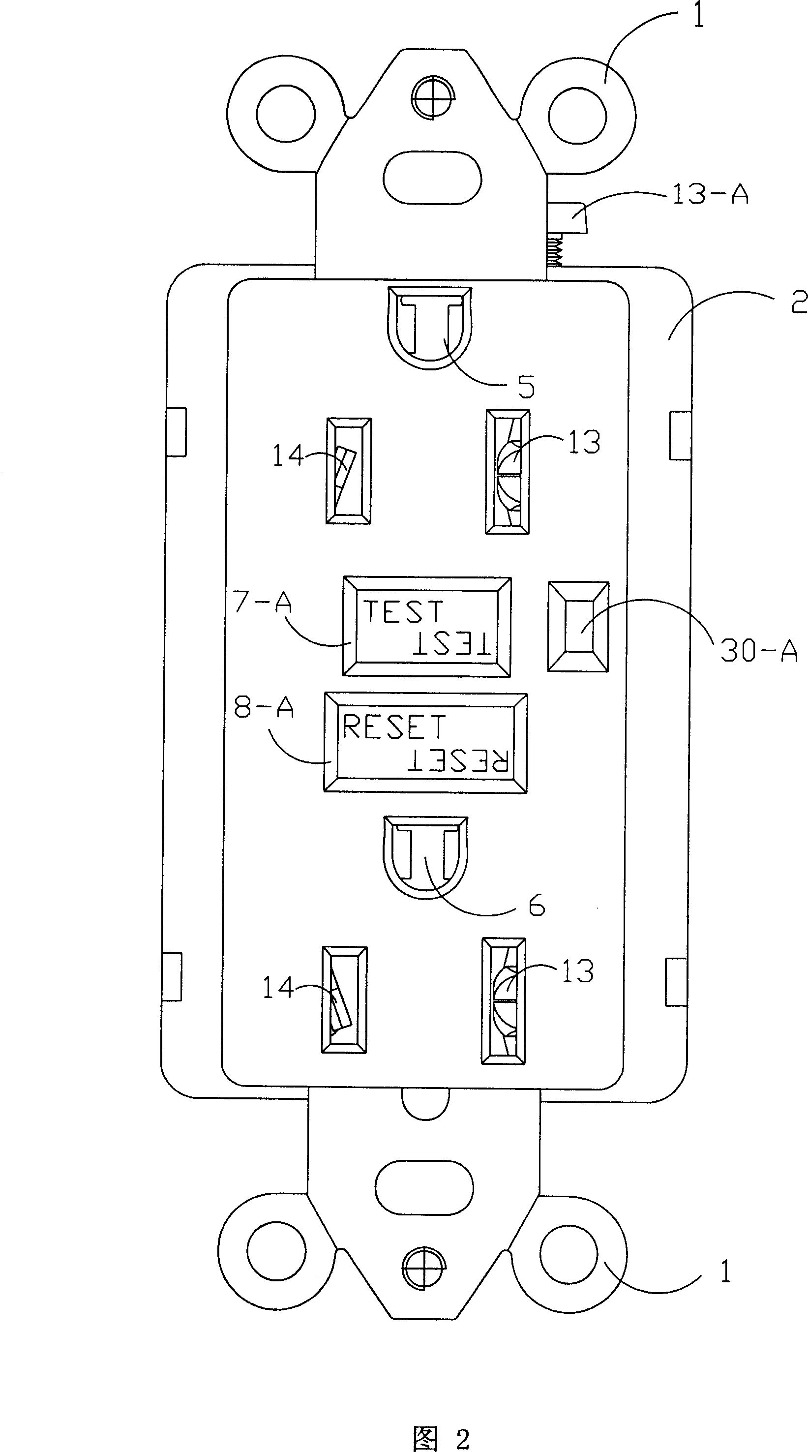 Leakage protection socket