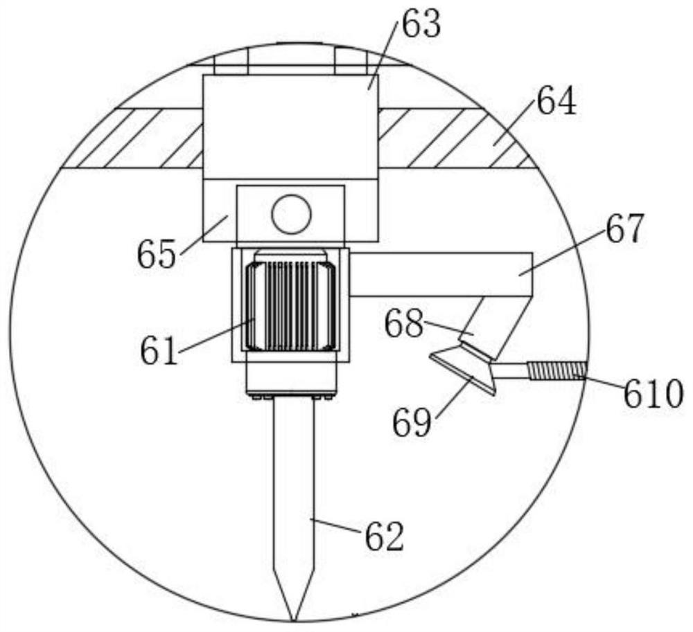 Environment-friendly drilling equipment for hardware plate machining