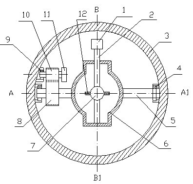 Universal rolling spherical robot