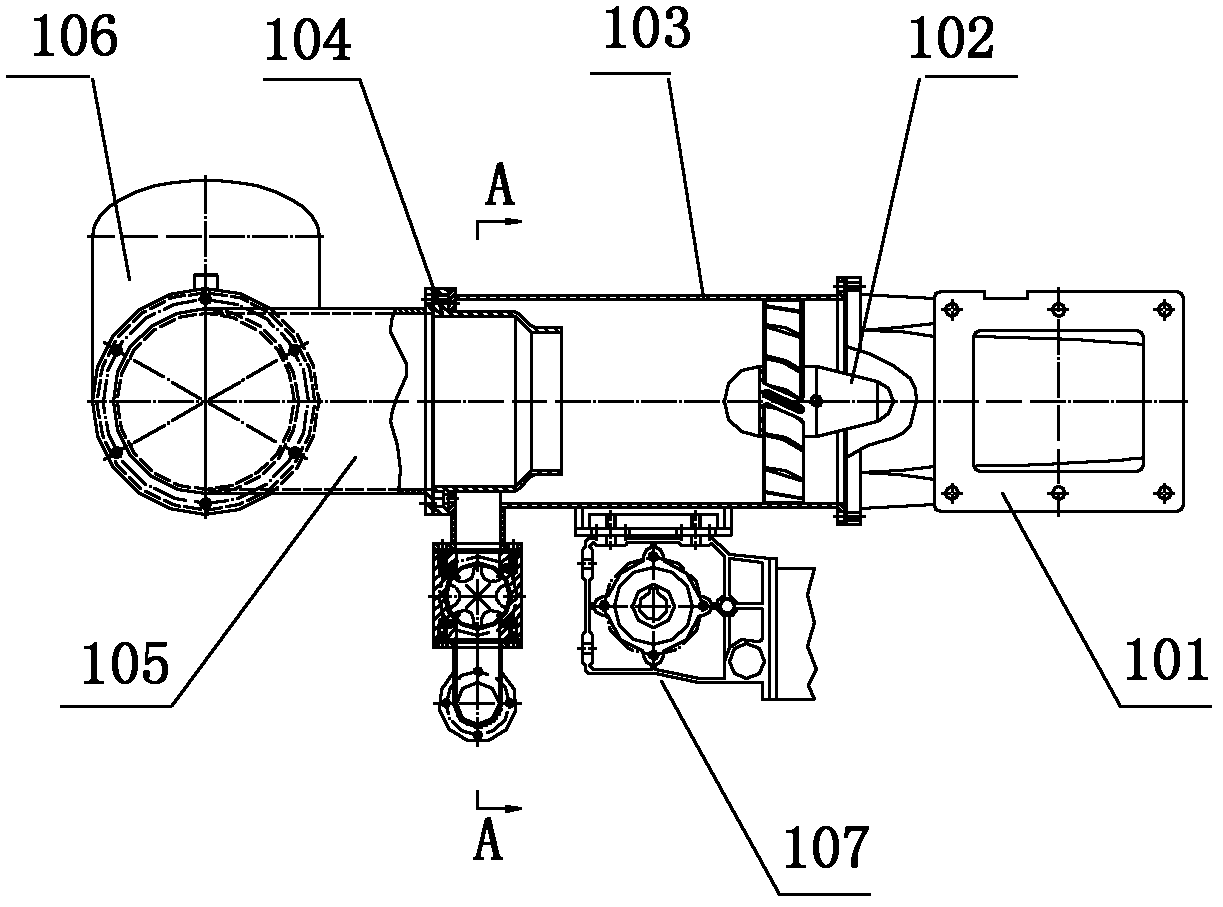 Tobacco separation device