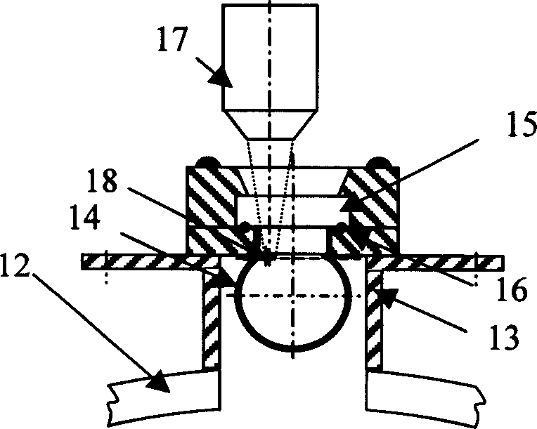 Nano refrigerant, and experimental apparatus for capability of heat transferring pressure drop of gas-liquid two phases