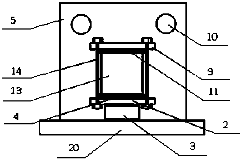 Experimental method and device for stress wave propagation in rock-like material under gradient static stress