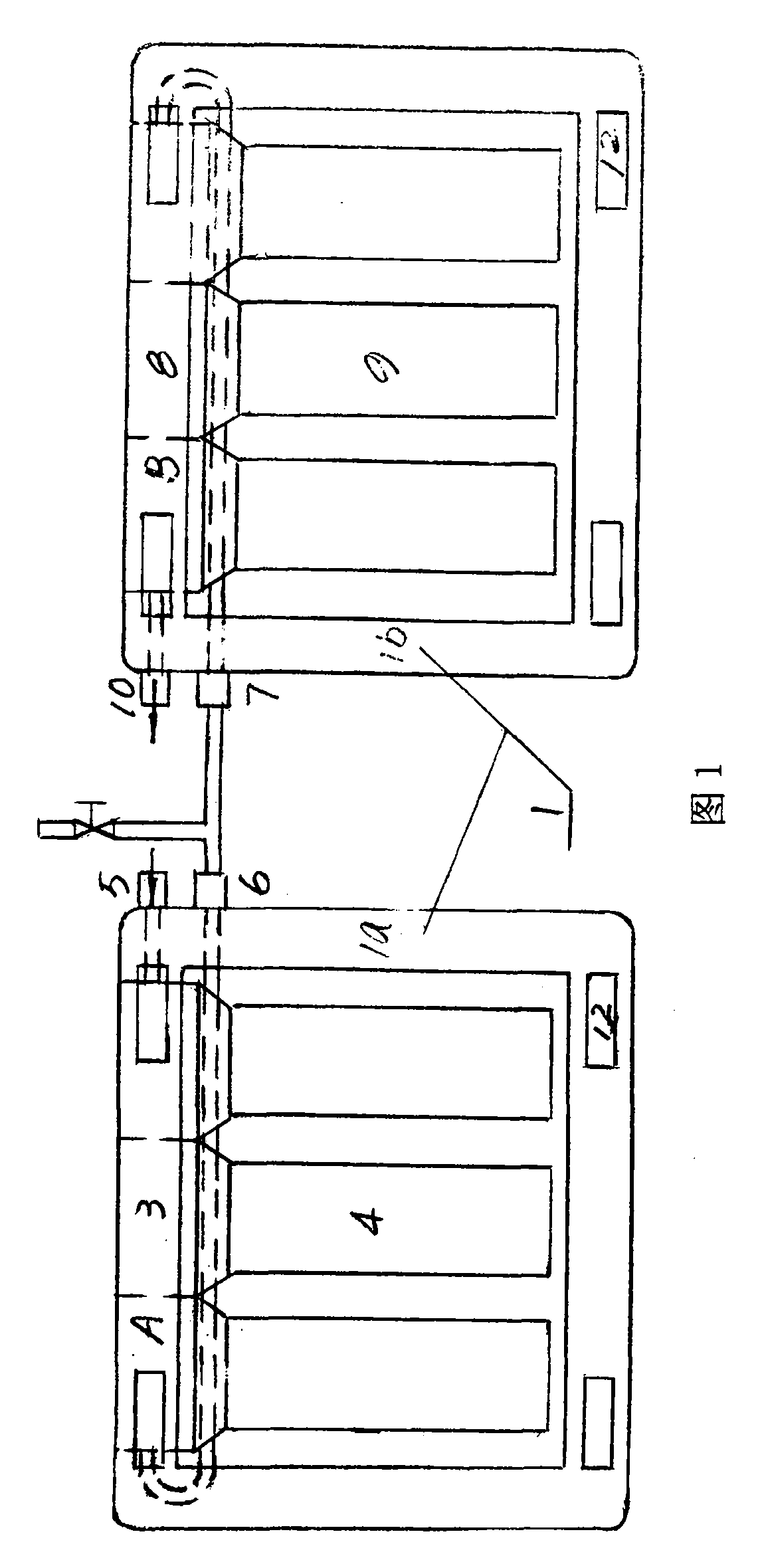 Combined water treatment machine