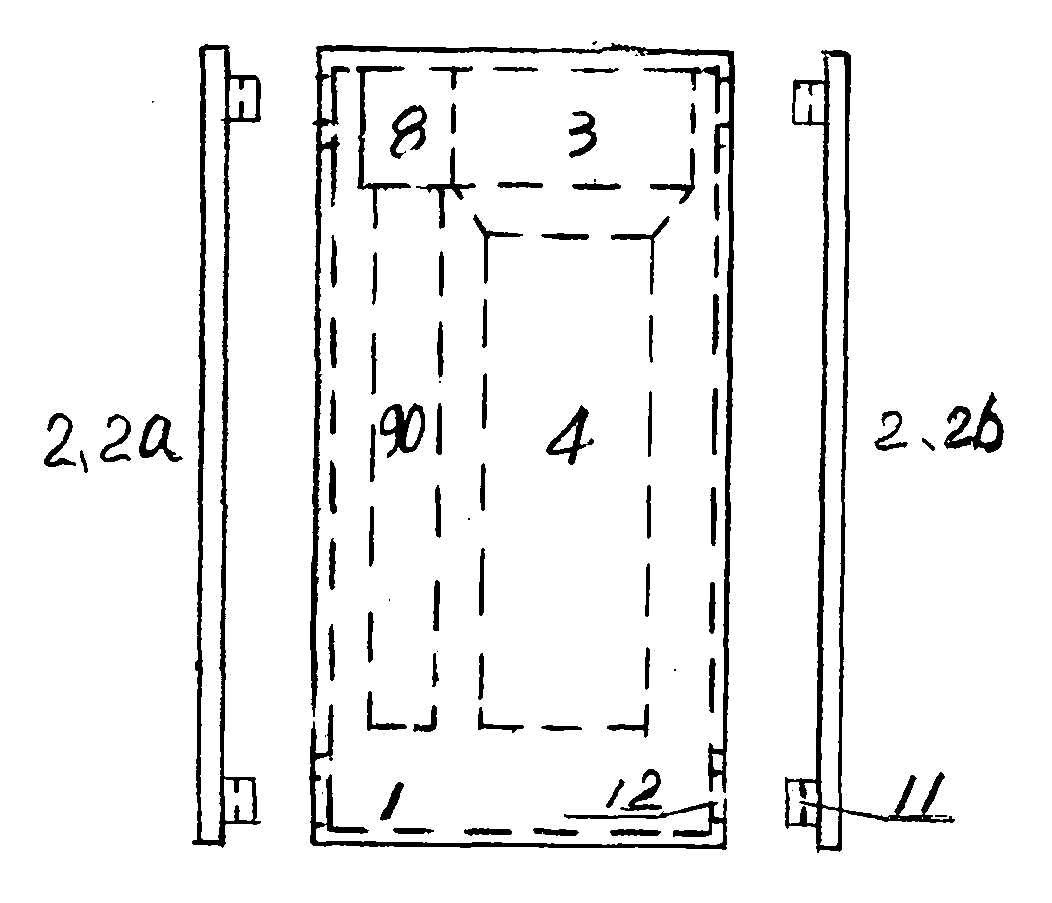 Combined water treatment machine