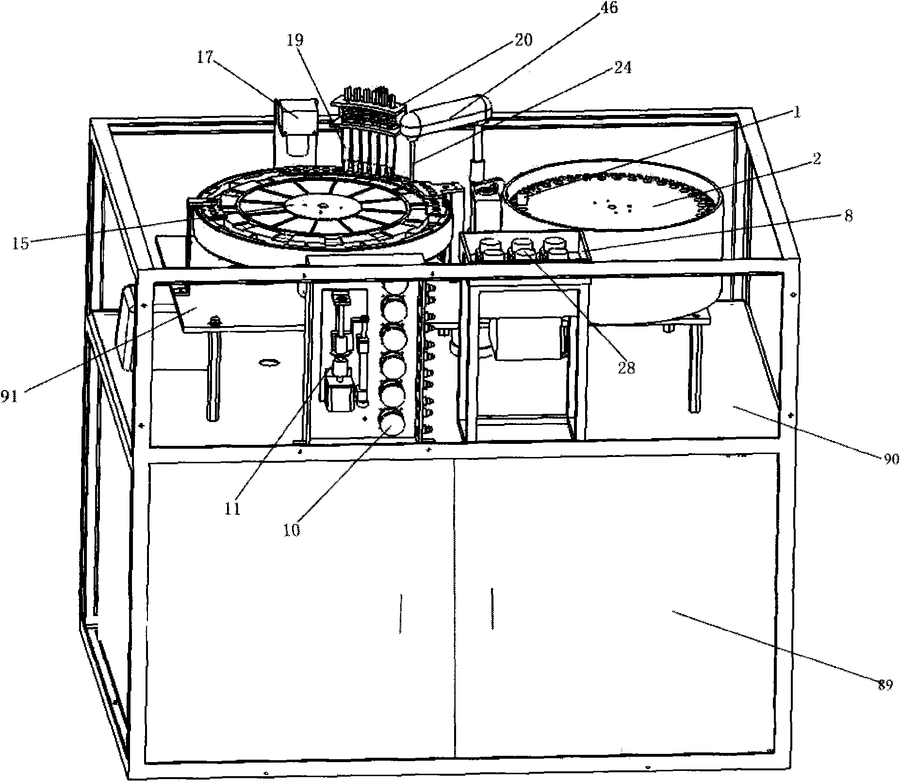 Novel full-automatic blood type analyzer