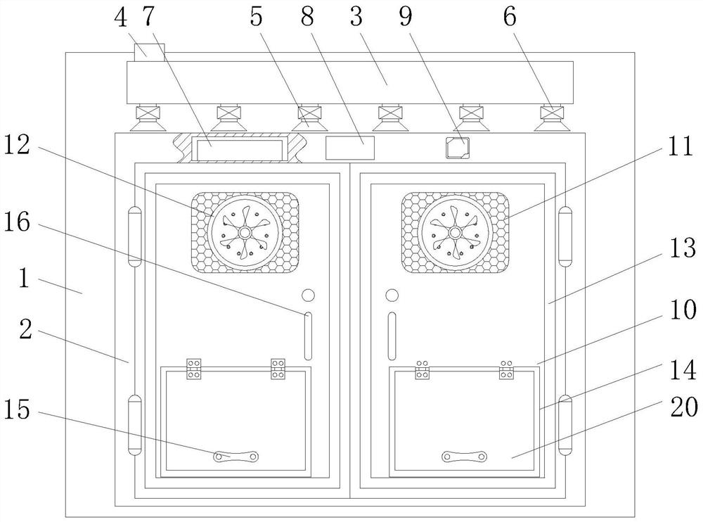 Rail transit safety channel protective door