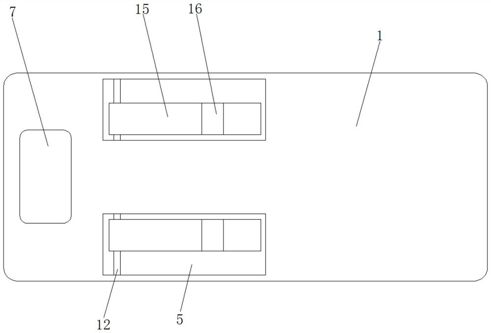 Positioning frame for breast examination