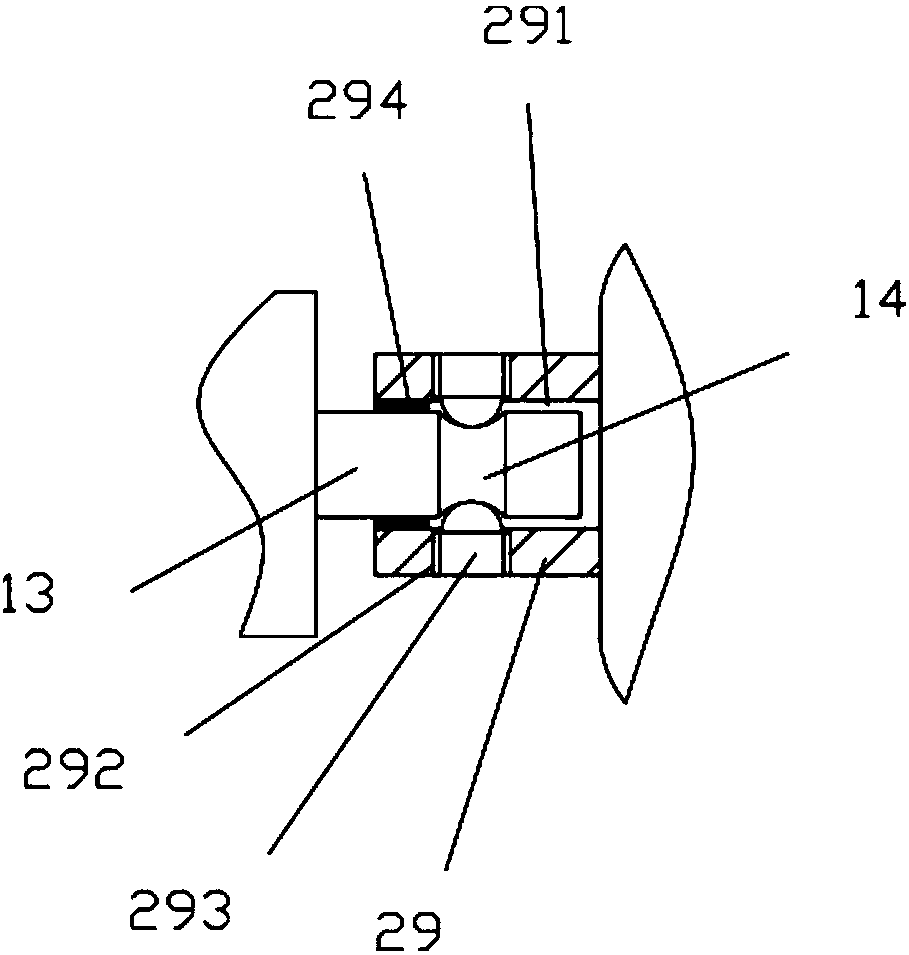 Smart bracelet with convenient installation and disassembly