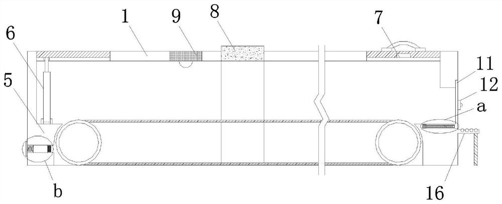 An international express mail image inspection device and system based on CT equipment