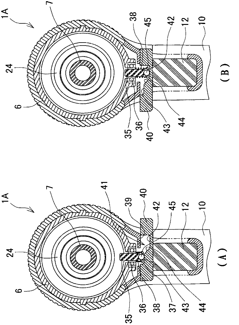 Striking device