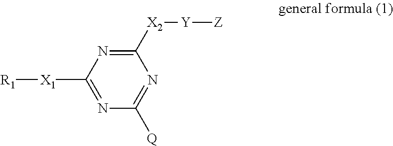 Composition for battery