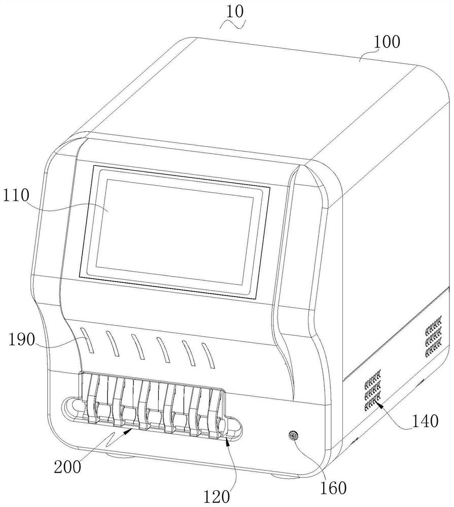 Solid-liquid flash type helicobacter pylori detector