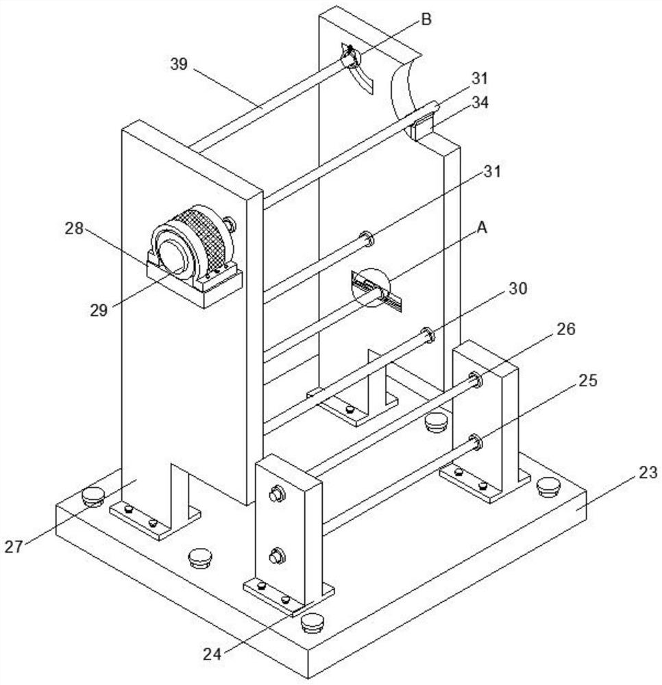 A high-efficiency airgel coil coating compound equipment