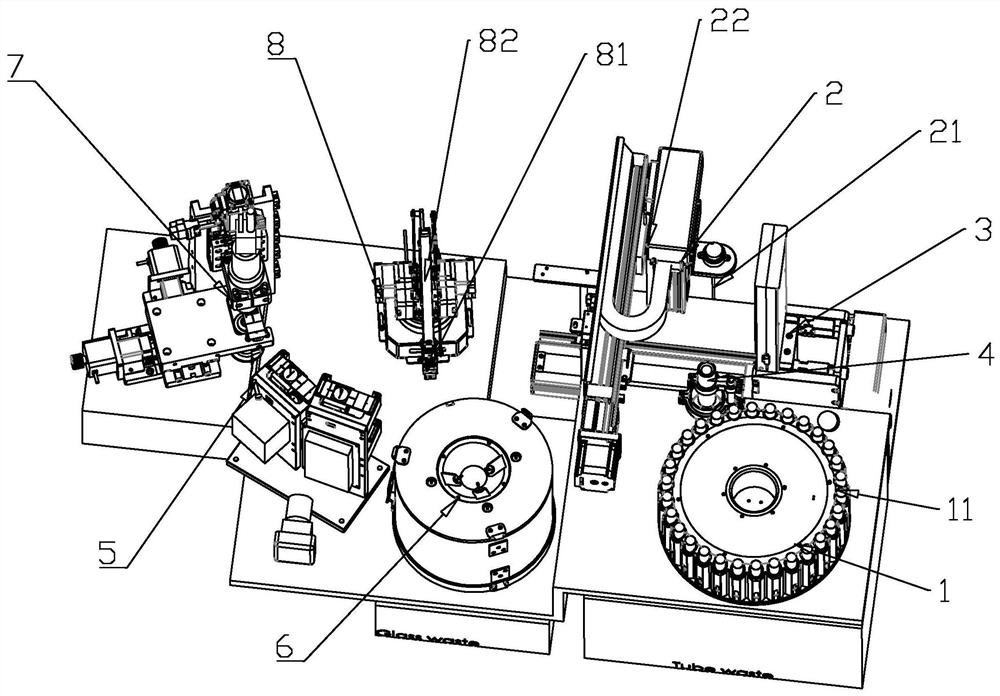 Full-automatic biological sample analysis integrated equipment and control method thereof