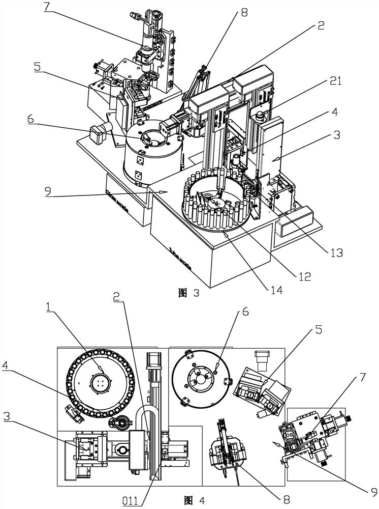 Full-automatic biological sample analysis integrated equipment and control method thereof