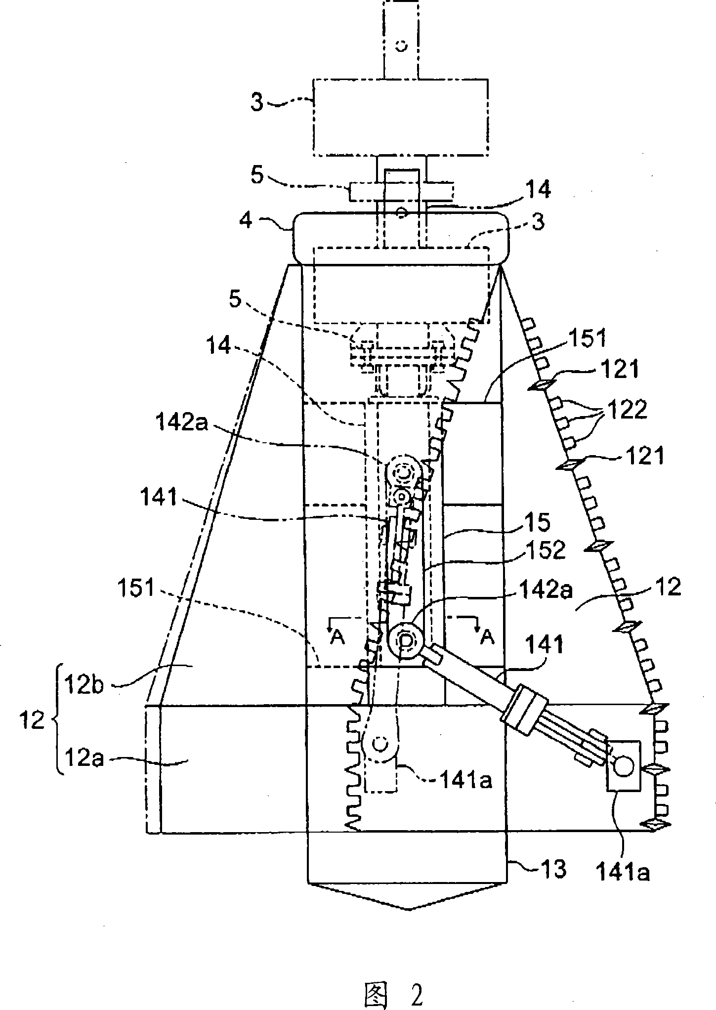 Bottom enlarging basket bucket