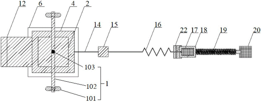 Rock-soil body shearing rheometer considering seepage-stress-chemical coupling