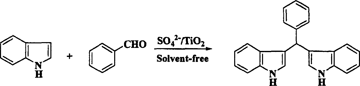 Double indolyl derivative synthesizing process