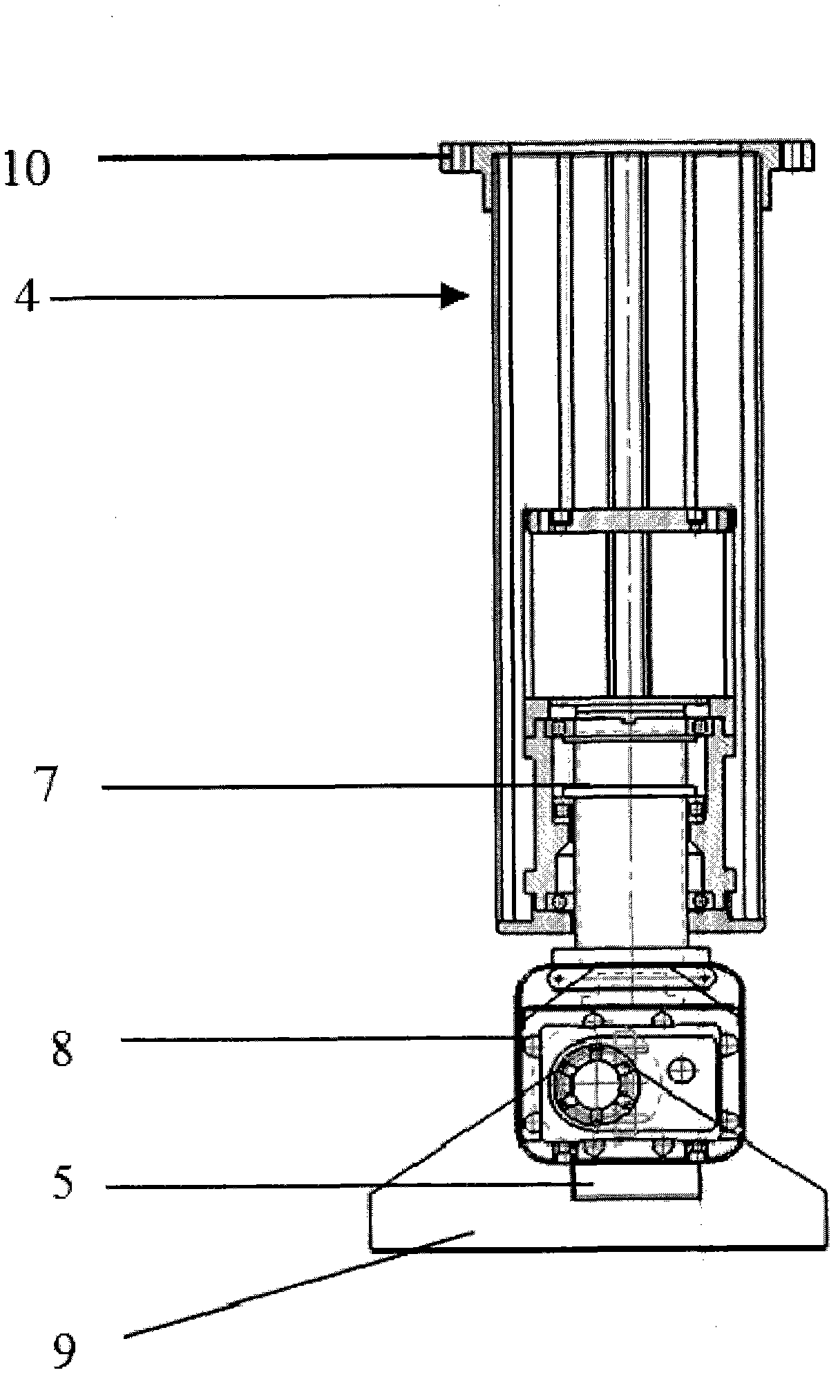 Movable type multi-dimensional measuring platform