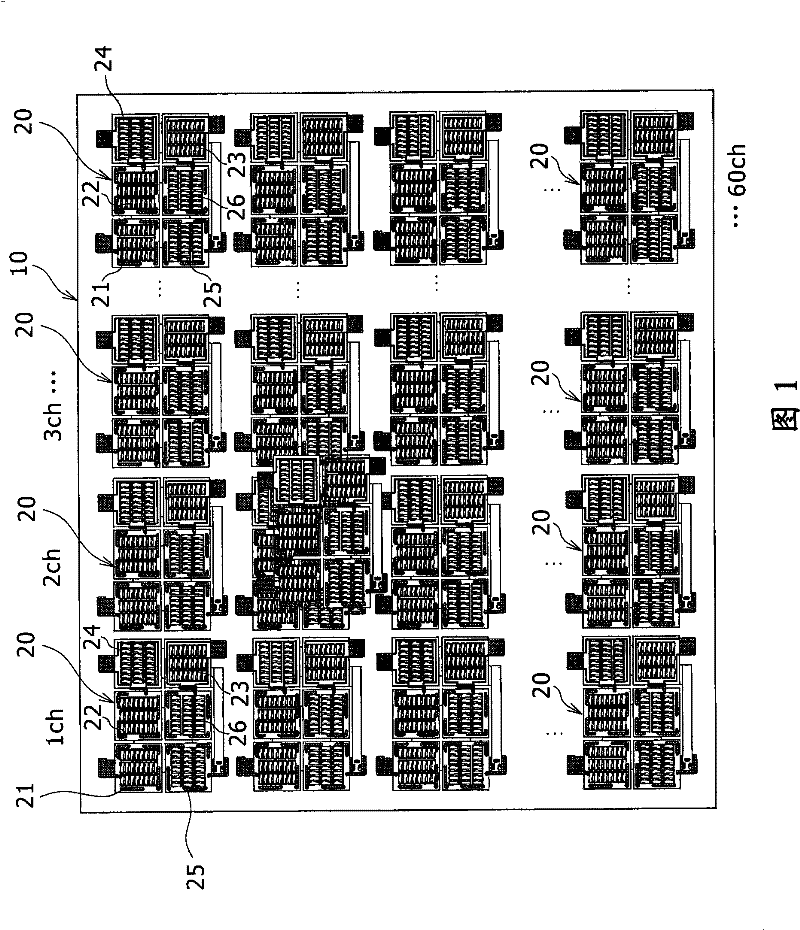 Band-pass filter device, method of manufacturing same, television tuner, and television receiver