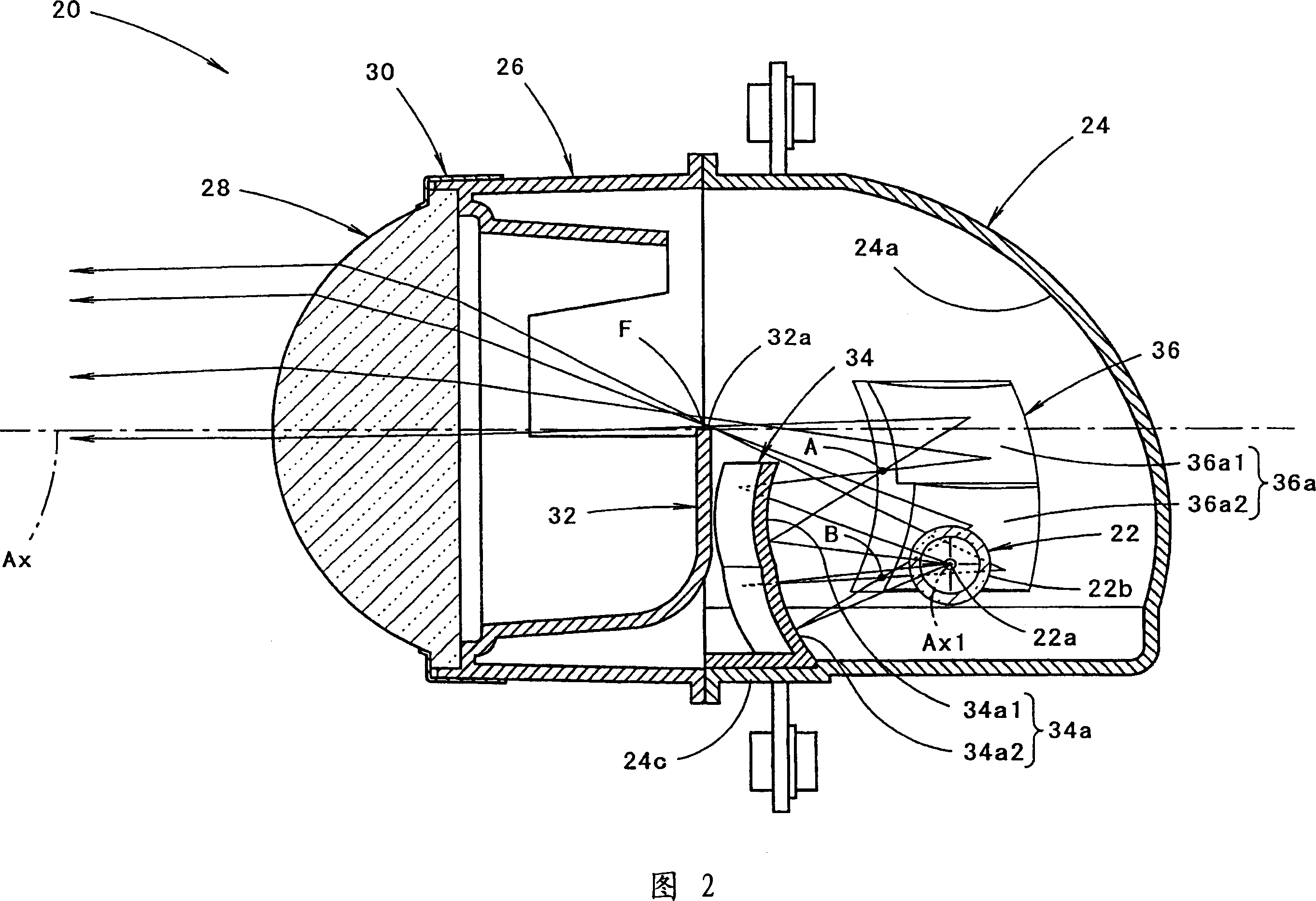 Headlamp for vehicle