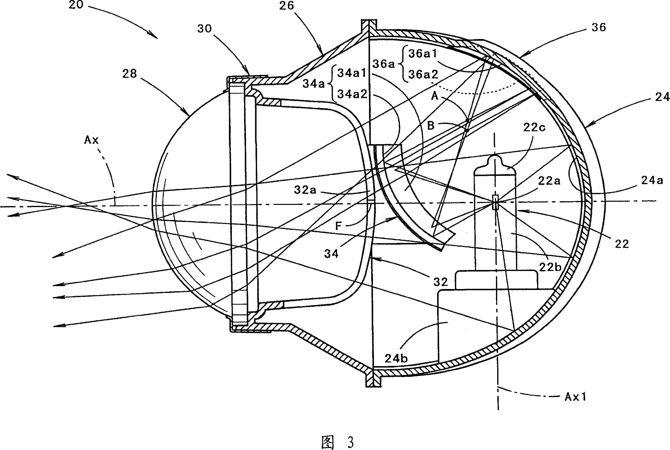 Headlamp for vehicle