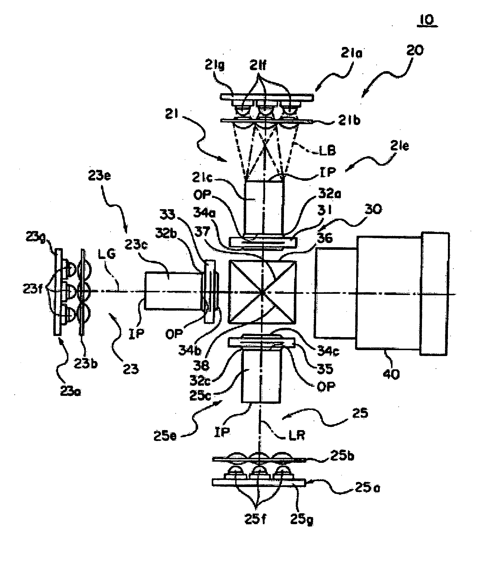 Light source device and projector