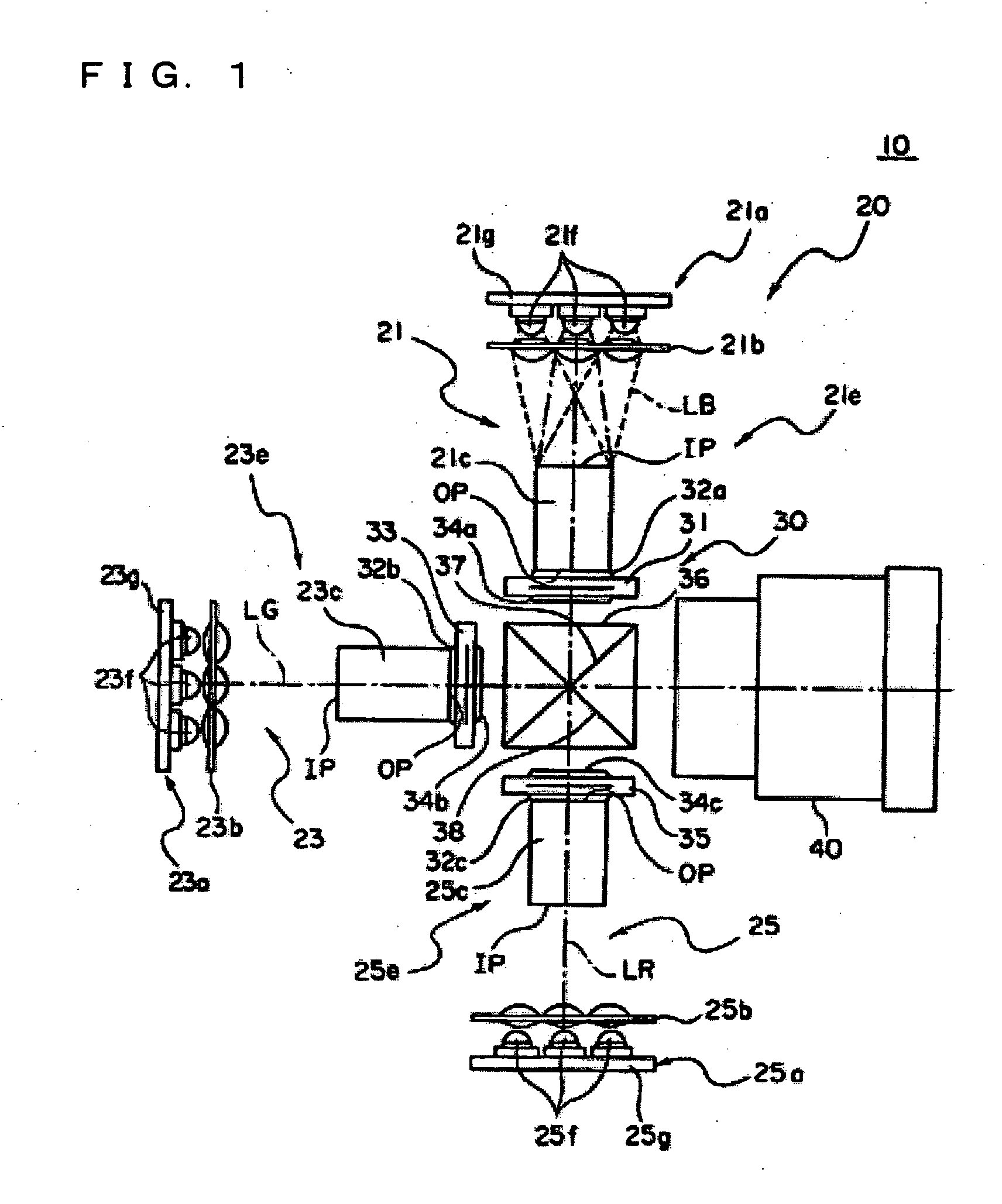 Light source device and projector