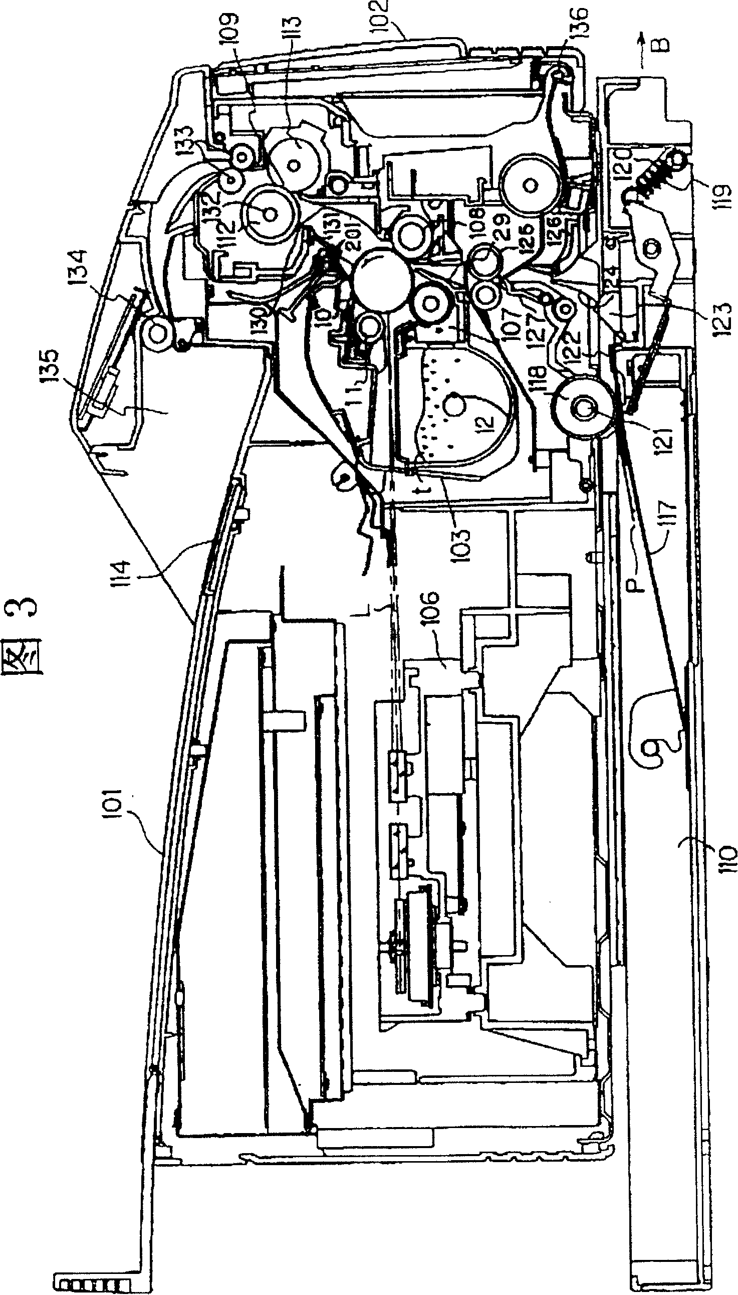 Image forming device and processing cassette mounted on same removably