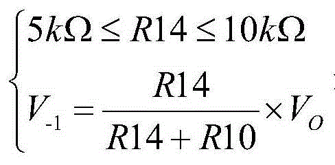 Uninterruptible DC power supply battery activation control circuit and design method thereof