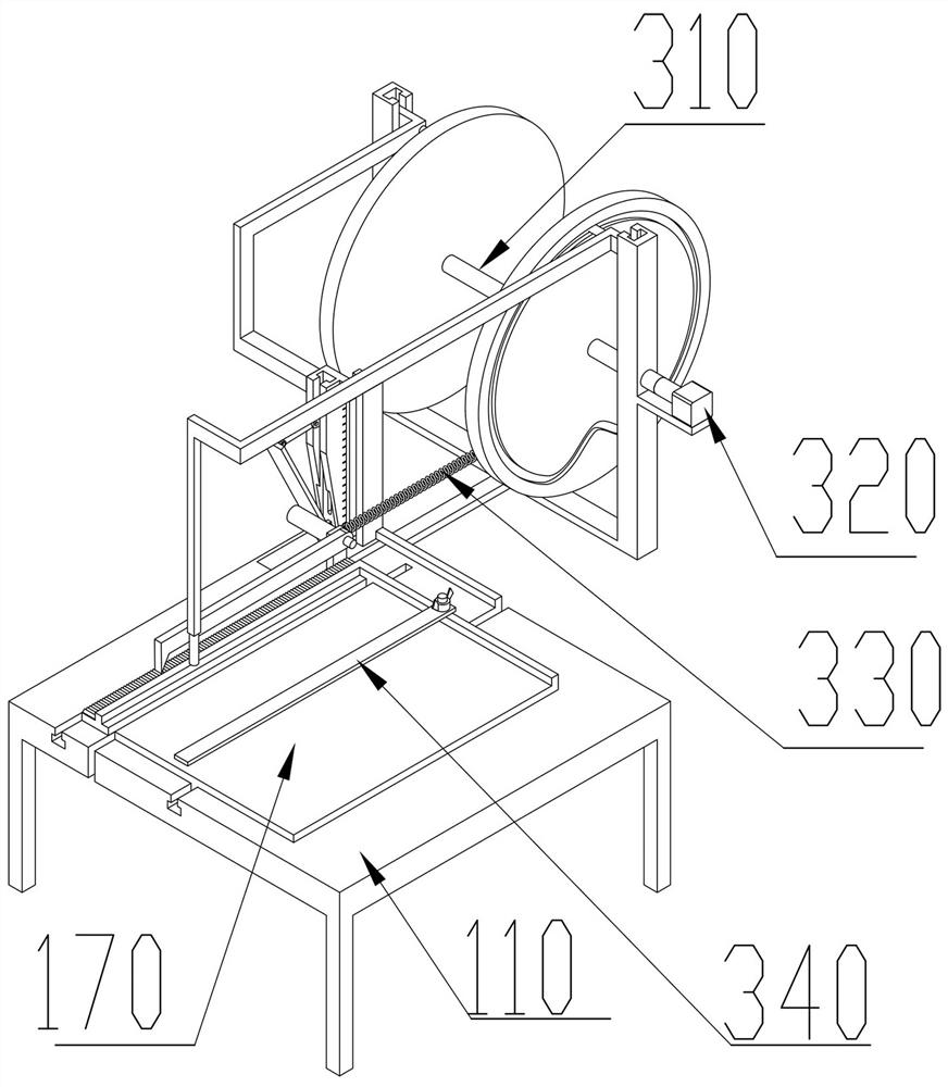 Bill data binding device and operation method