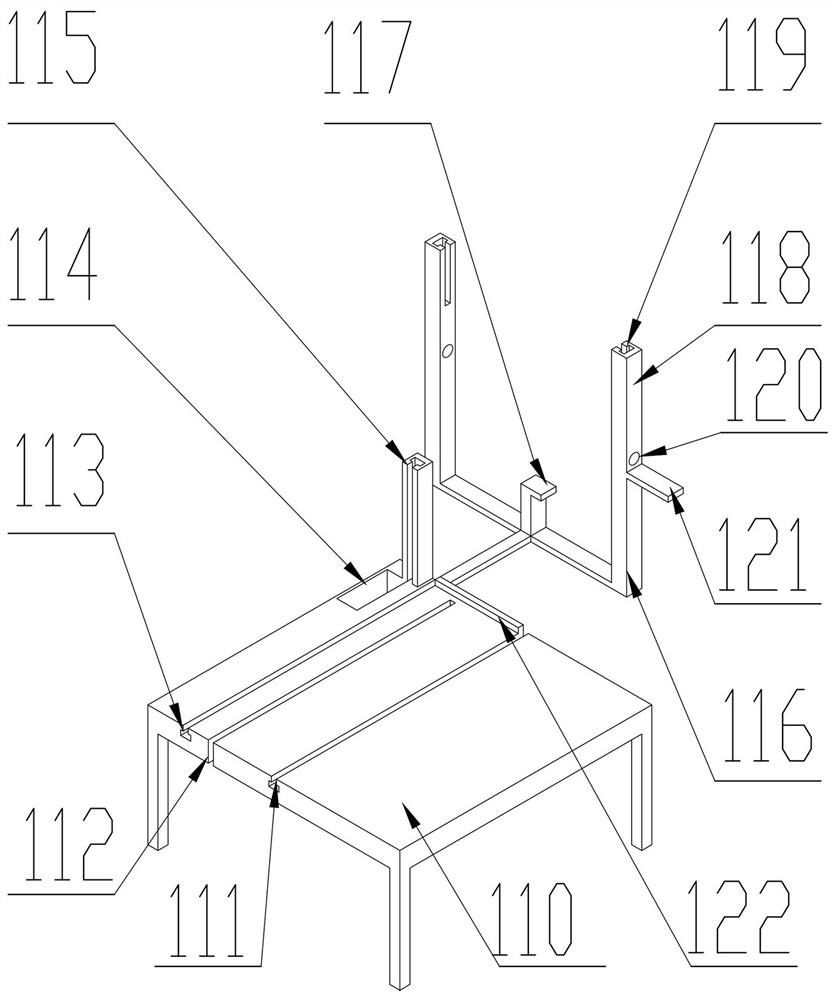 Bill data binding device and operation method