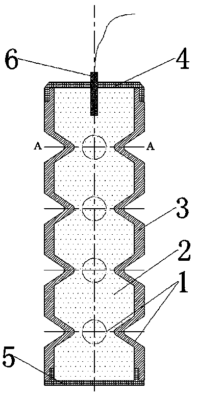 Integrated scattering type oriented explosion cylinder