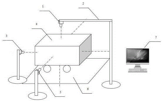 Comprehensive and automatic construction material field material measurement system and method