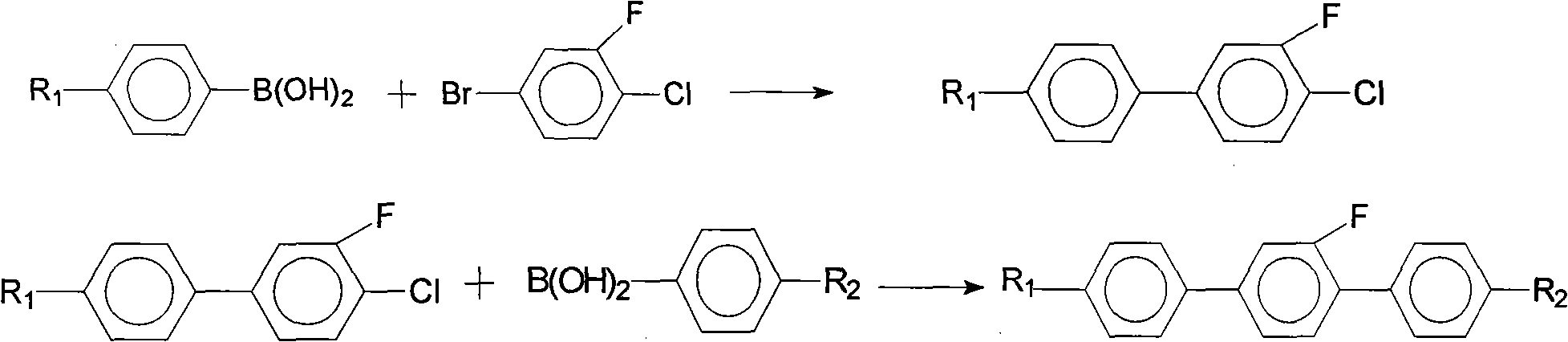 Method for synthesis of 2'-fluoro terphenyl liquid crystal