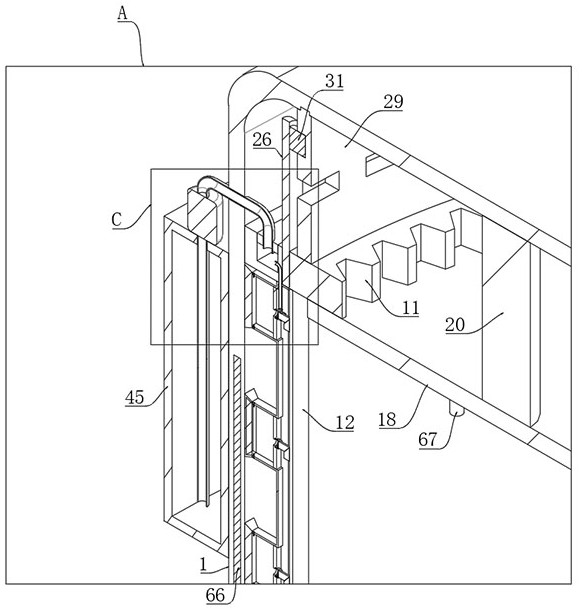 Production mixing mechanism for industrial intelligent manufacturing