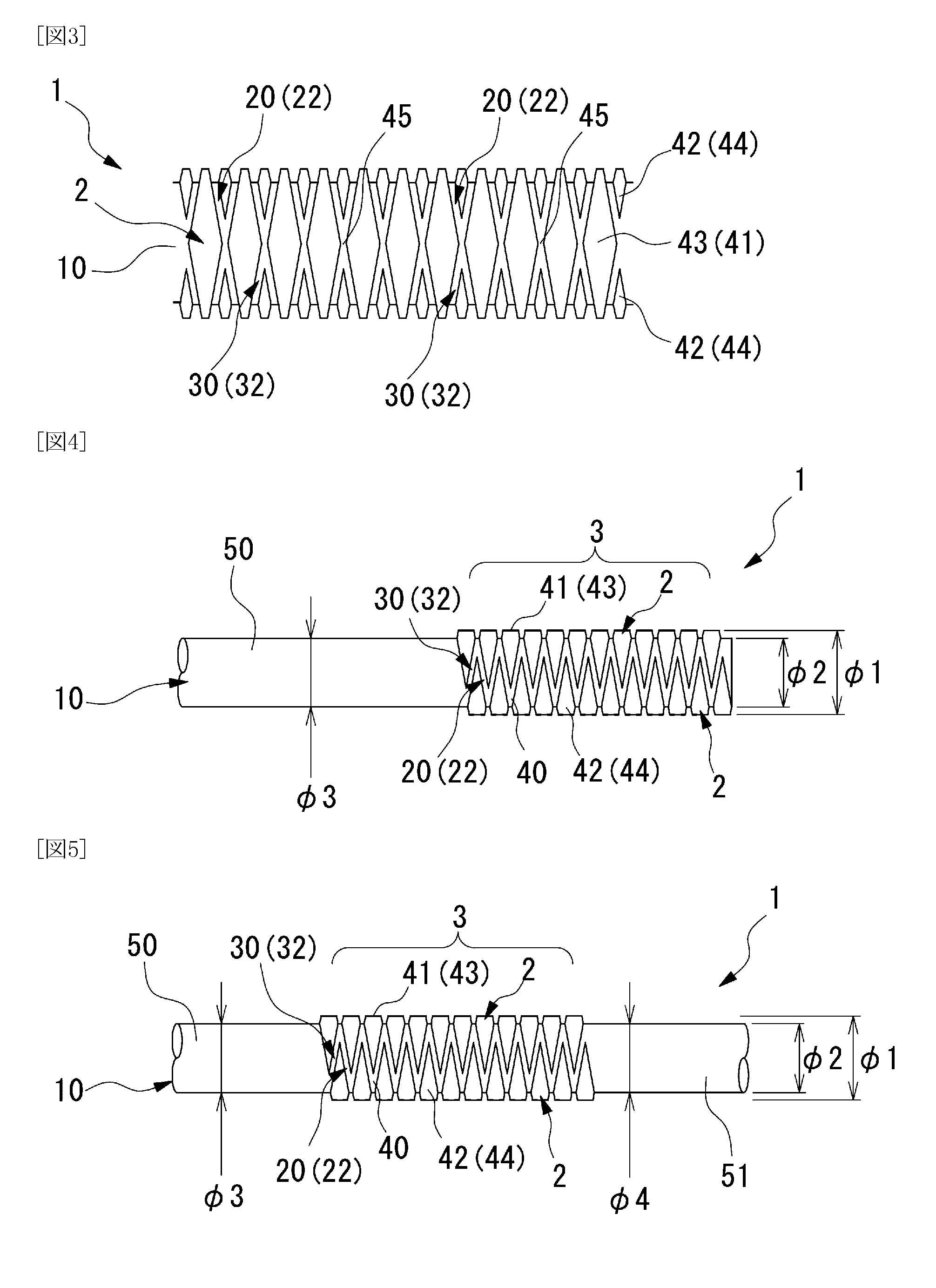 Double-end threaded body and internally-threaded body