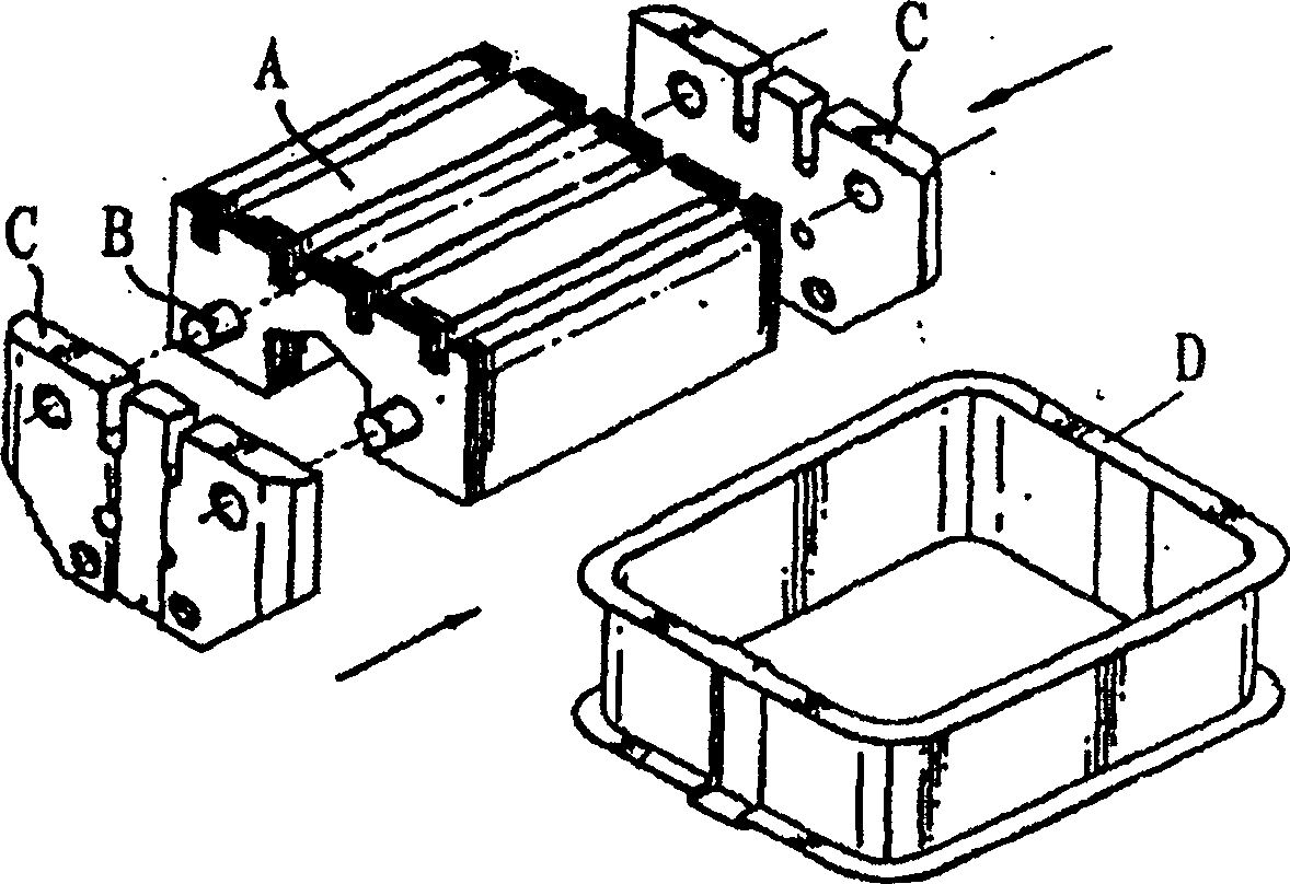 Suspension magnet of high speed magnetic suspension train and the manufacturing method thereof