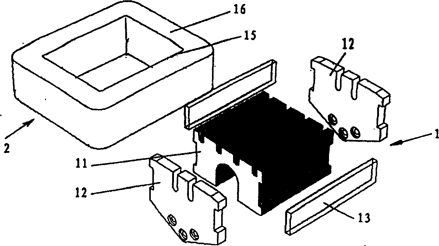 Suspension magnet of high speed magnetic suspension train and the manufacturing method thereof