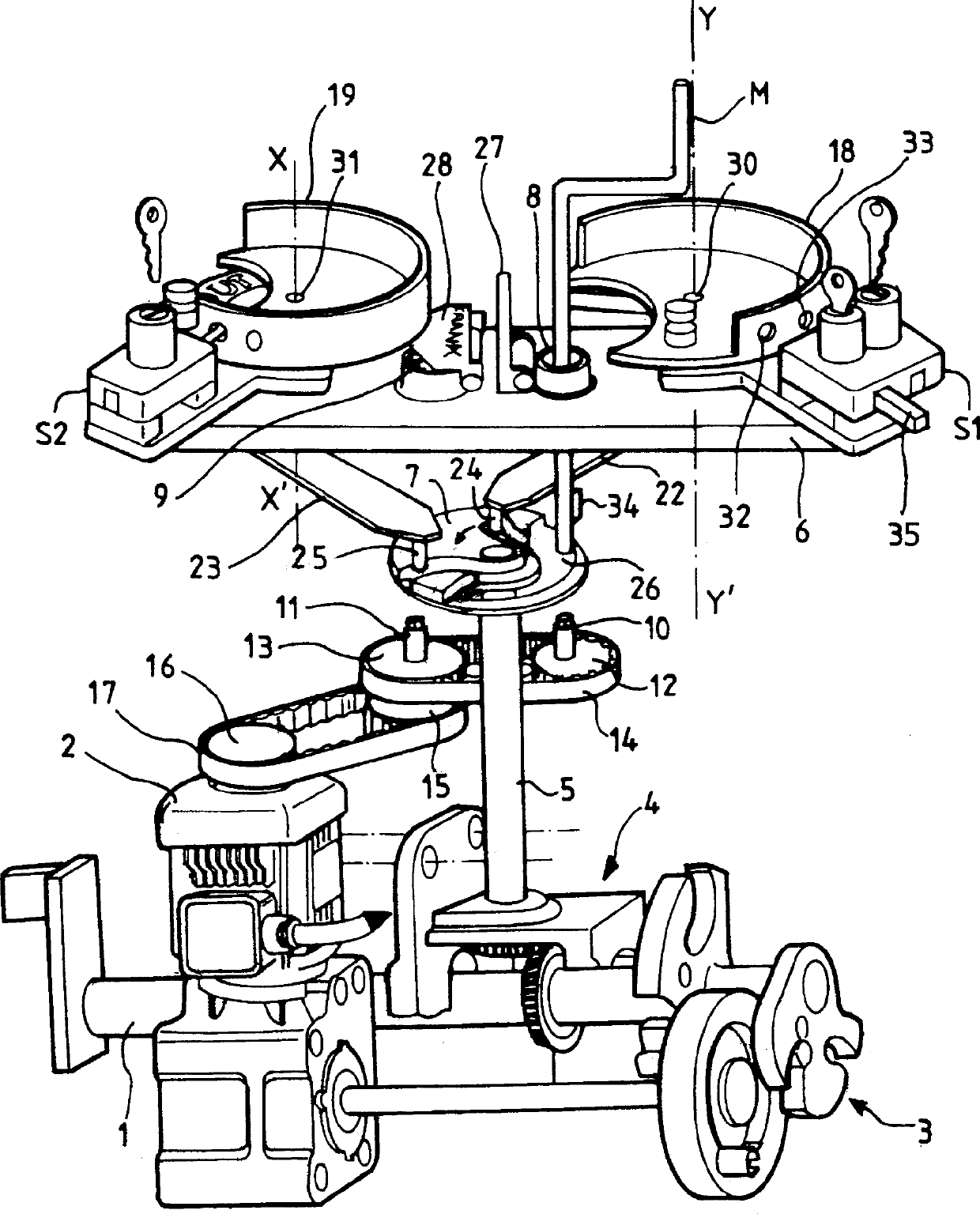 Breaker actuator inserted in detachable rotating parts with linking logic