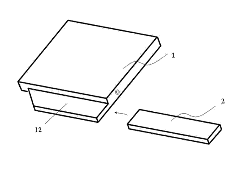 Computer with solid state disk