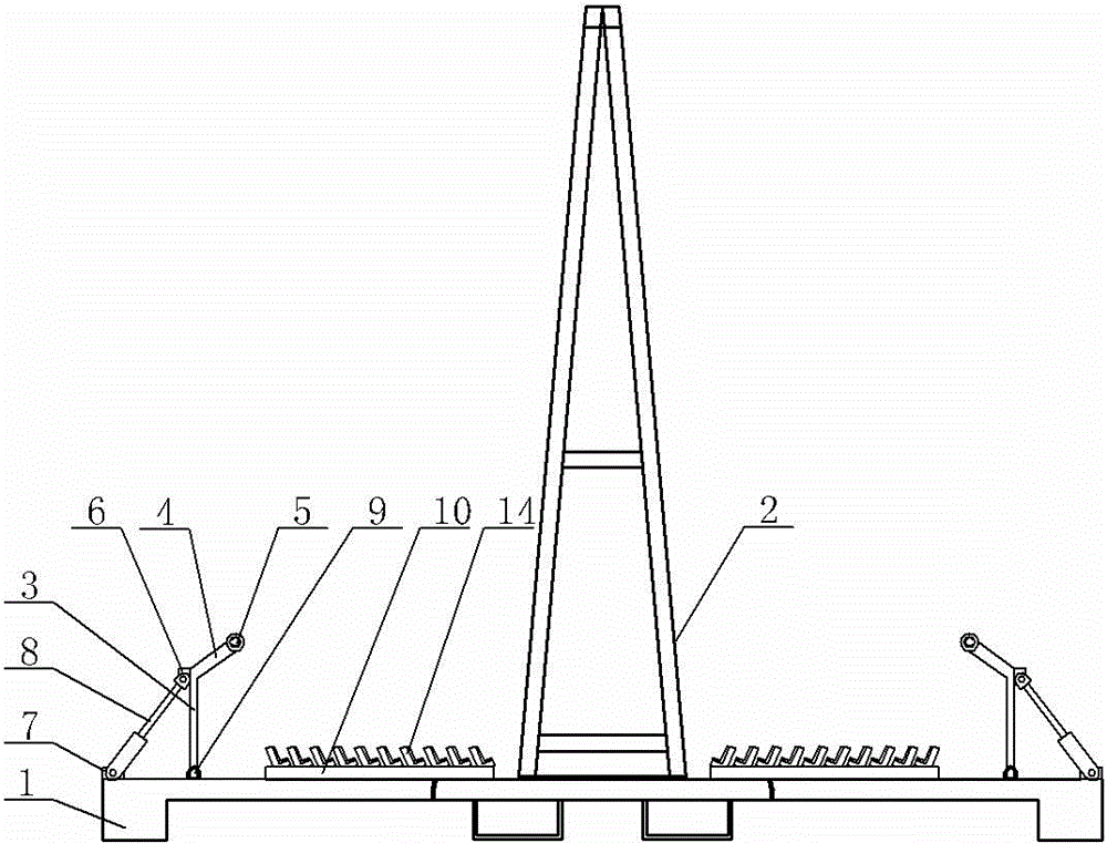 A-shaped storage bracket