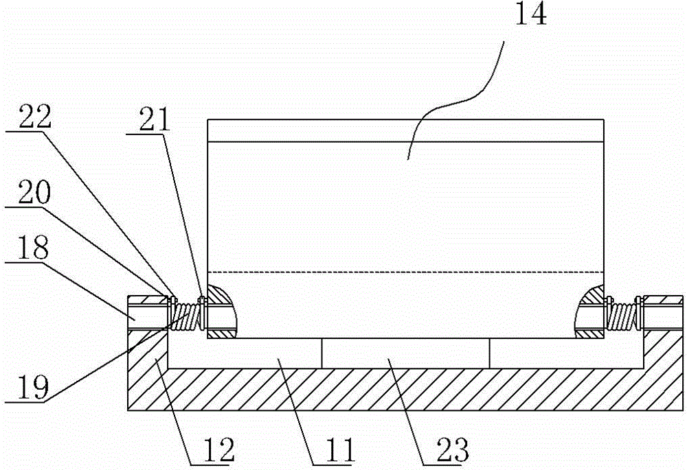 A-shaped storage bracket