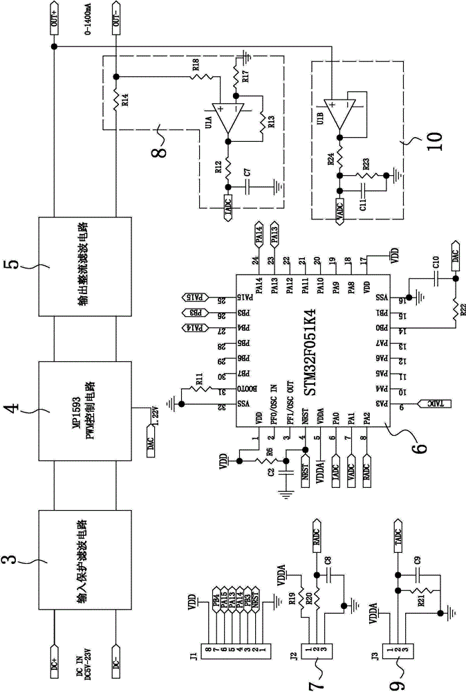 High power led digital linear dimming system