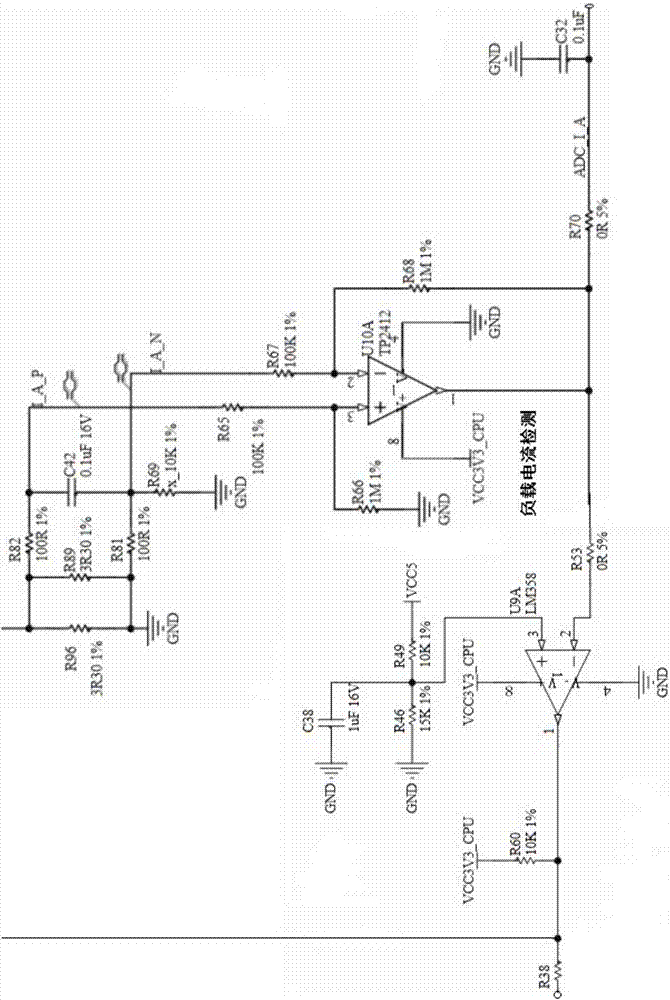 Environment-friendly intelligent plant lamp and realization method thereof